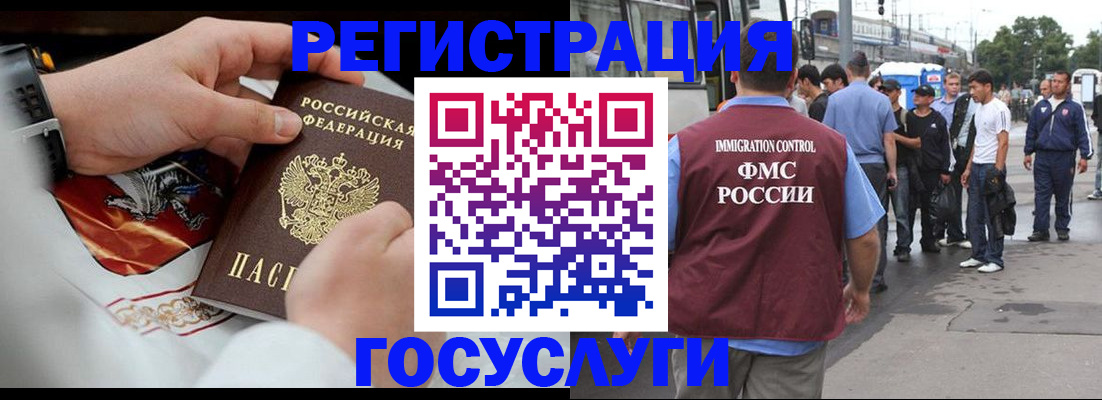 найти адрес прописки в Серове