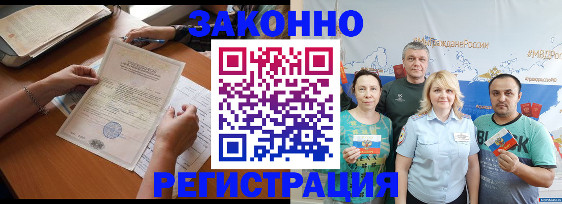 форма 3 в Серове